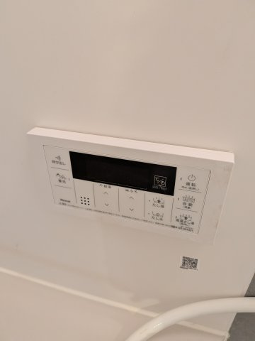【設備】 | ミリアビタ船橋 | 給湯設備です