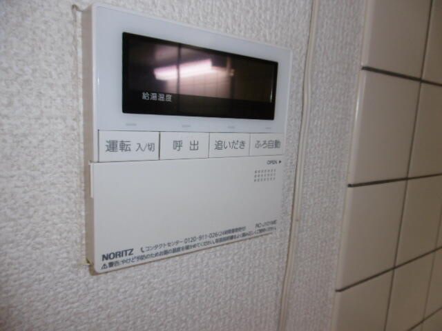 キッチン給湯リモコン