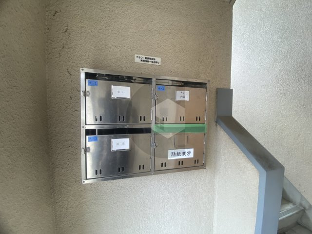 コンフィー鴻池新田のその他共用部分