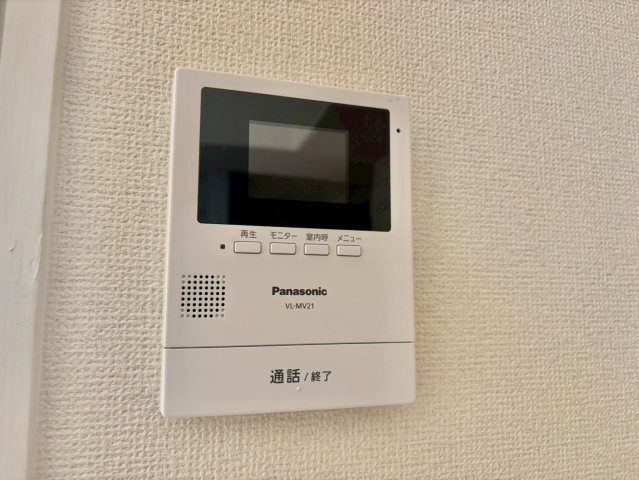 ハッピーコート三宅のセキュリティ