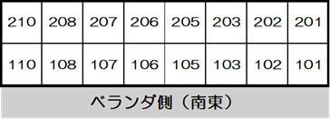 ローズアパート４１番館(R-041)の区画図