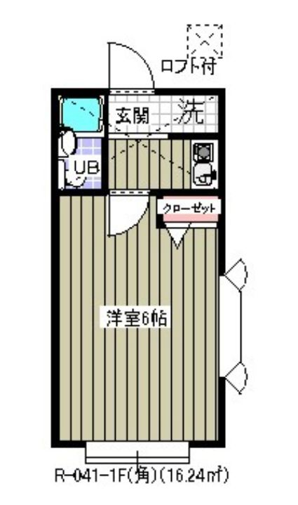 ローズアパート４１番館(R-041)の間取り