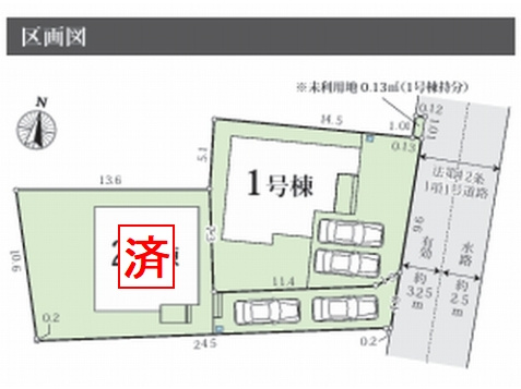 【区画図】 | 【仲介手数料０円】小田原市新屋2期　新築一戸建て　1号棟　全2棟 | 小田原市新屋2期　新築一戸建て　全2棟