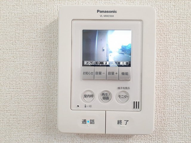 パーク　サイド　エイシュウの設備