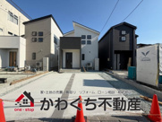 ＧＲＡＦＡＲＥ　天童市東本町　１号棟の画像