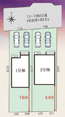 【区画図】 | ＧＲＡＦＡＲＥ　天童市東本町　１号棟 | ★内覧予約でブランド米2kg★　