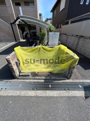 【設備】 | グランチェスタ