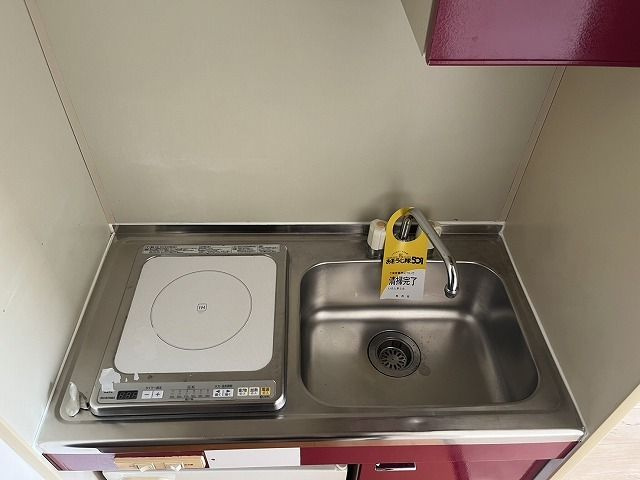 秦野市下大槻の賃貸マンションのキッチン