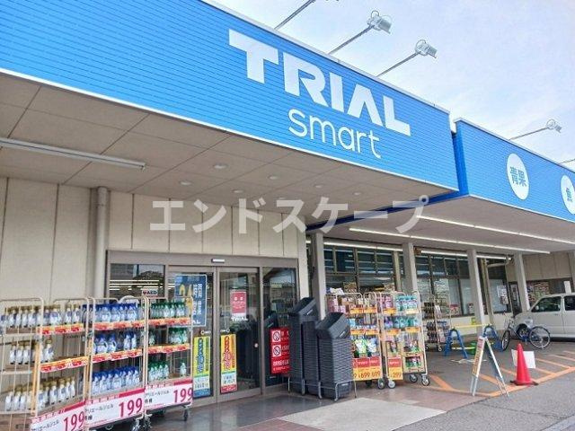 カファーラＡの周辺|トライアルスマート藤岡店まで500m
高崎、前橋のお部屋探しはエンドスケープまで！お客様の理想お聞かせ下さい♪