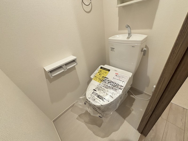 【トイレ】リブリ・南品川