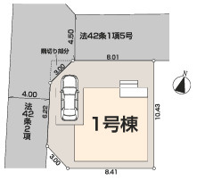 【仲介手数料無料】東村山市廻田町第３　全１棟　東村山の不動産なら西武ハウジング