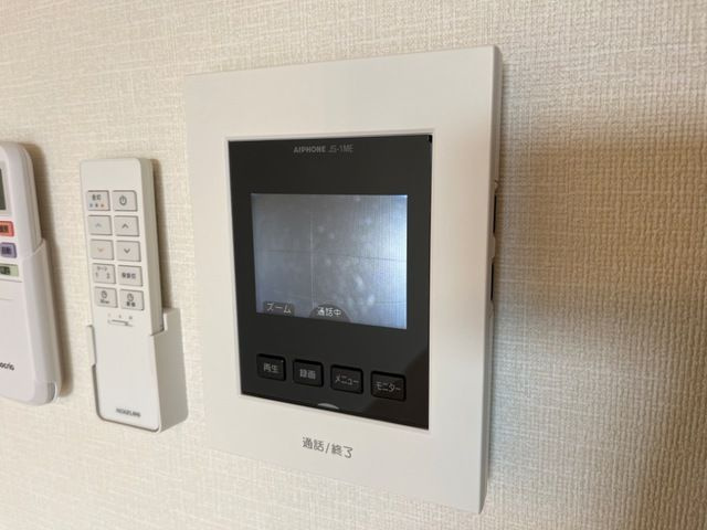 ＋Ｐｌｕｓのセキュリティ