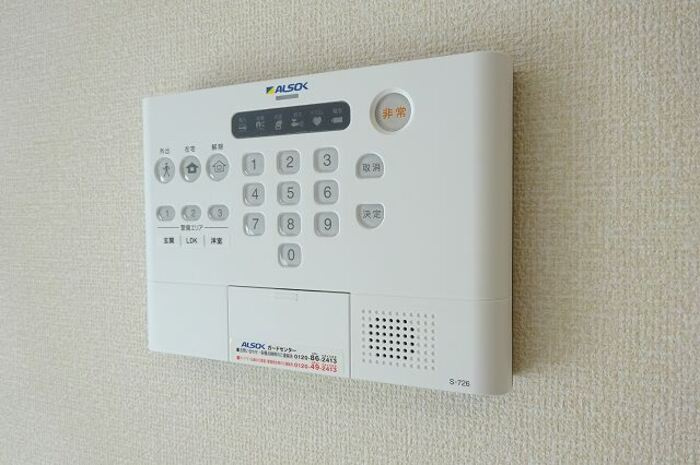 レガート大野原 Ａのセキュリティ|ＡＬＳＯＫホームセキュリティー搭載