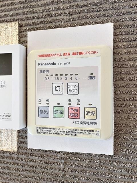 参考写真