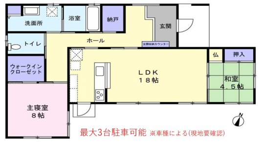 伊都郡かつらぎ町笠田東・中古戸建・116710の画像