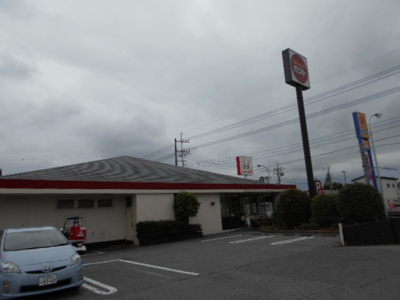  | メゾンド・グローリー | ガスト 北小金店380ｍ