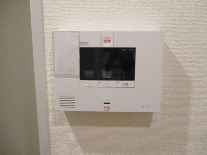 カームＡのセキュリティ