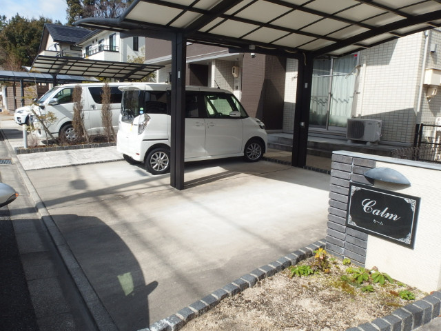 カームＡの駐車場