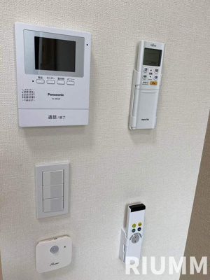【セキュリティ】 | ハーモニーテラス松庵