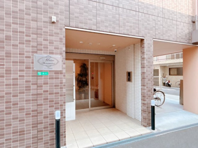【エントランス】 | アレーズ南通り