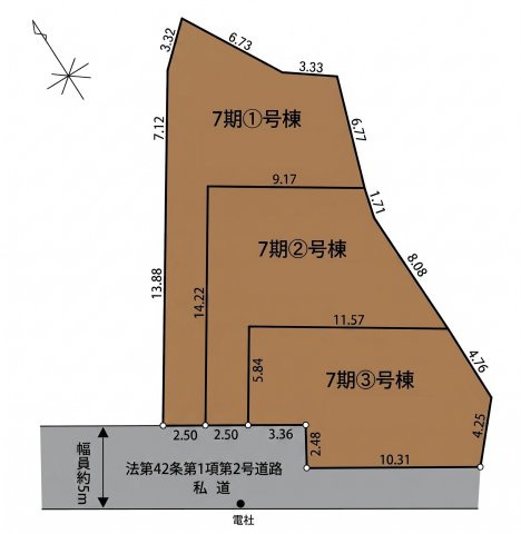 分譲戸建　駒岡4丁目　3号棟の区画図