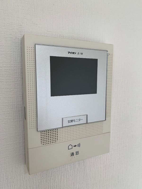 メゾン・ド・アンジュ のセキュリティ
