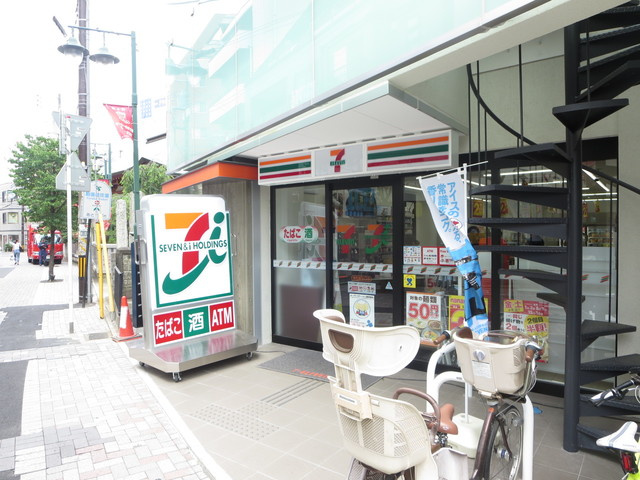 メゾン・ド・グランピエール浦和のその他|セブンイレブン浦和駅北口店