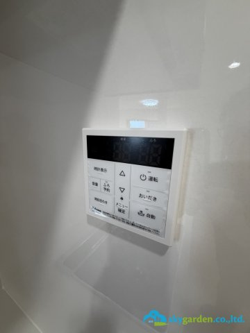 平塚市東真土4丁目　中古戸建の発電・温水設備