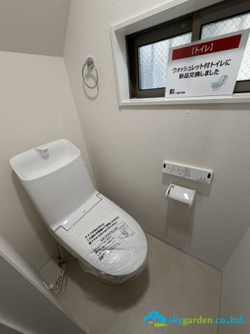 平塚市東真土4丁目　中古戸建のトイレ