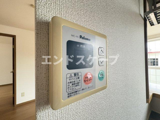 フォルトーナＡのセキュリティ|高崎、前橋のお部屋探しはエンドスケープまで！お客様の理想お聞かせ下さい♪