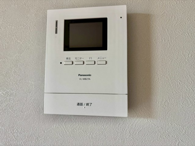 メゾンプランタニエールのセキュリティ