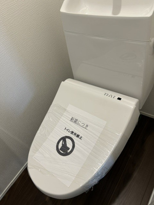 【トイレ】 | 泉台４丁目　新築戸建 | 2階　トイレ