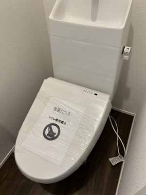 【トイレ】 | 泉台４丁目　新築戸建 | 1階　トイレ