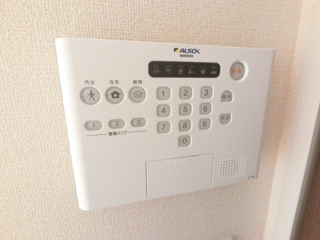 【セキュリティ】 | ALSOKホームセキュリティ☆