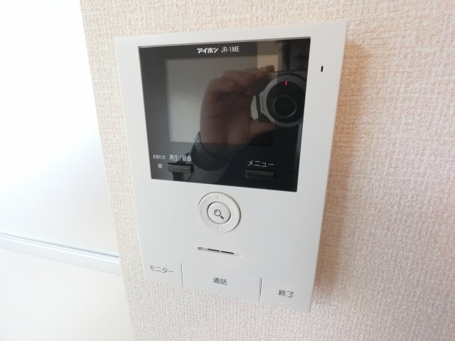 【セキュリティ】
