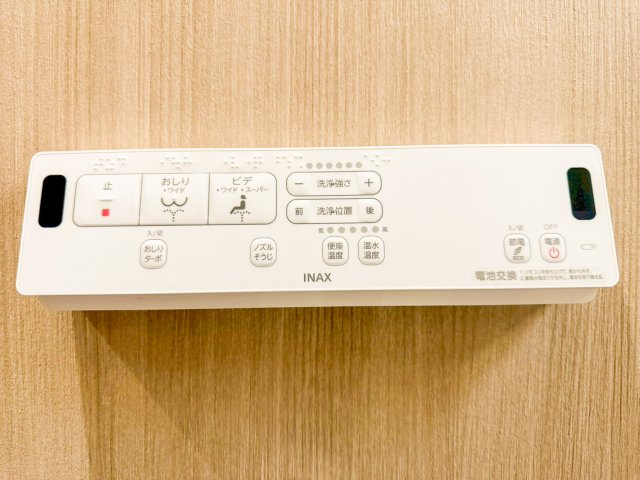 分譲戸建　駒岡4丁目　1号棟のトイレ|コンパクトで使いやすいトイレです
