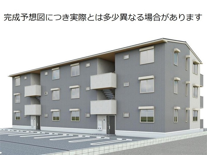 ディアプレイス