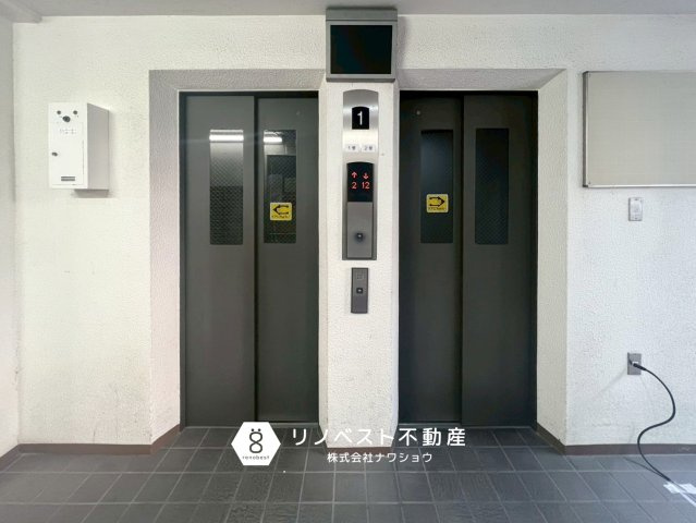 八戸ノ里第3ガーデンハイツA棟のその他共用部分|【リノベスト不動産】弊社では売却のご相談も受付中！まずは一度ご相談ください♪
