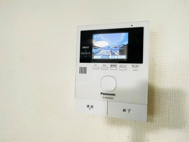 岡崎市坂左右町のセキュリティ