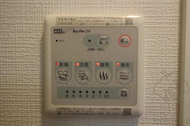 エスリードレジデンス大阪福島フロントの設備