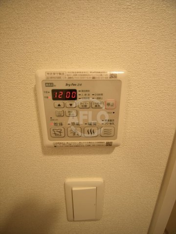 プレサンス心斎橋レヨンの設備|プレサンス心斎橋レヨン　浴室乾燥機