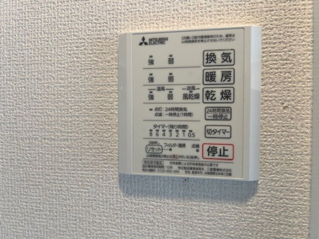 メルヴェイユ　ソレイユの設備