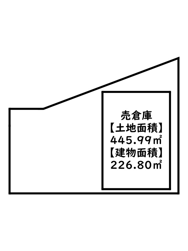 相生市那波大浜/売倉庫