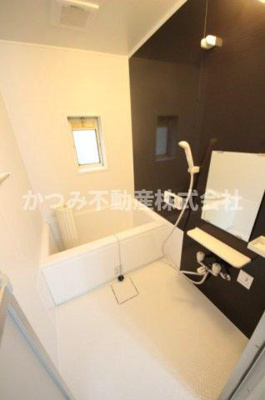 【浴室】 | アーバンヒル朝霞5号館