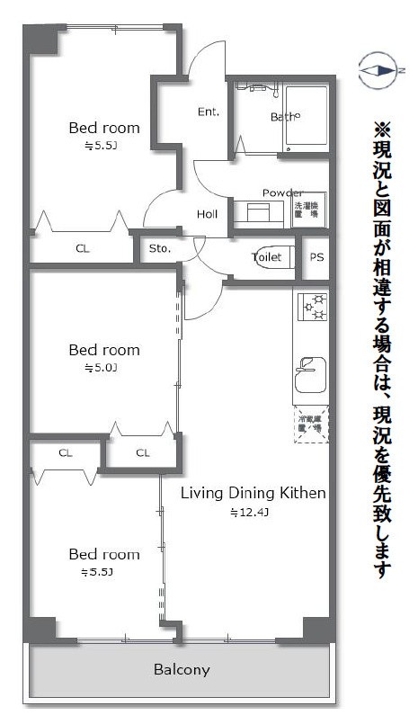 【間取り】の画像