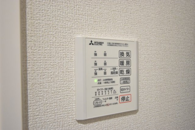 グリーンコート長居西の設備
