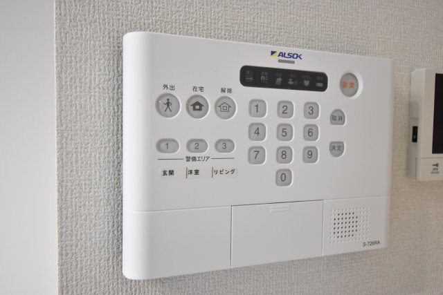グリーンコート長居西のセキュリティ