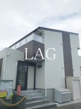アットリラ新習志野の画像