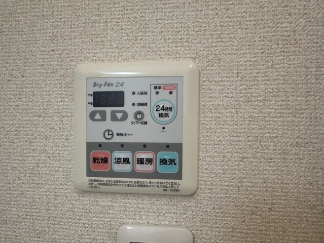 小阪別邸の設備