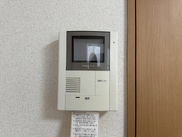 小阪別邸のセキュリティ